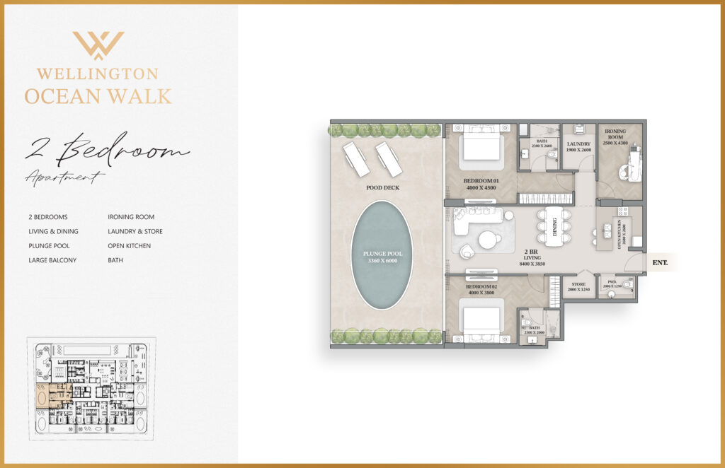 05- 2 Bedroom Apartment